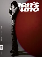 men's uno